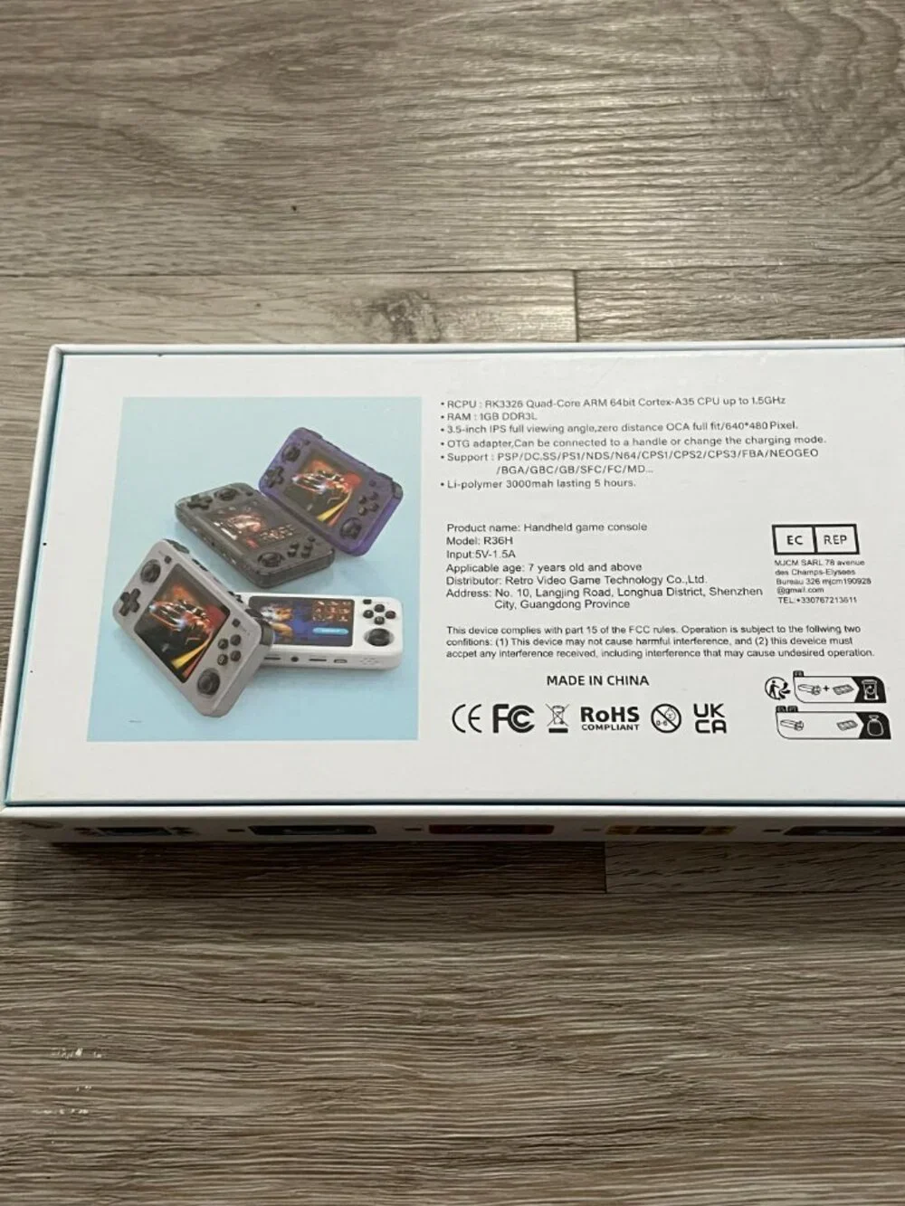 Handheld Game Console